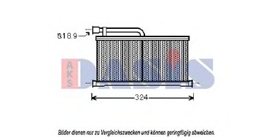 Теплообменник, отопление салона AKS DASIS купить