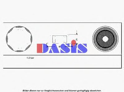 Крышка, резервуар охлаждающей жидкости AKS DASIS купить