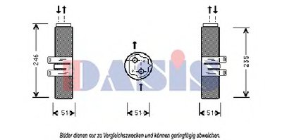 Осушитель, кондиционер AKS DASIS купить