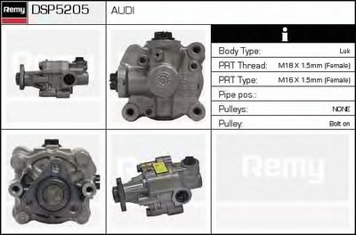 Гидравлический насос, рулевое управление Remanufactured REMY (Multiline) DELCO REMY купить