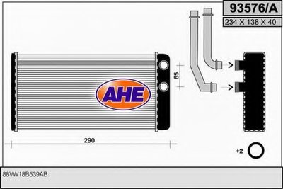 Теплообменник, отопление салона AHE купить