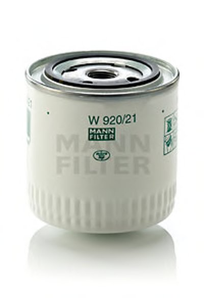 Масляный фильтр; Фильтр, Гидравлическая система привода рабочего оборудования MANN-FILTER купить
