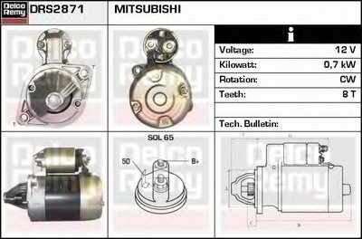 Стартер Remanufactured REMY (Light Duty) DELCO REMY купить