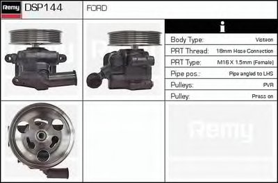 Гидравлический насос, рулевое управление Remanufactured REMY (Multiline) DELCO REMY купить