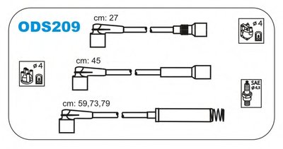 Комплект проводов задигания Opel Vectra A 1.4/1.6