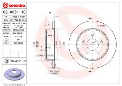 Тормозной диск COATED DISC LINE BREMBO купить