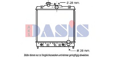 Радиатор, охлаждение двигателя AKS DASIS купить