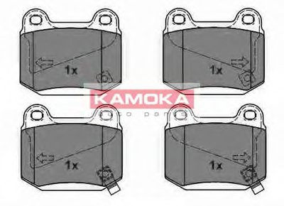 Комплект тормозных колодок, дисковый тормоз KAMOKA KAMOKA купить