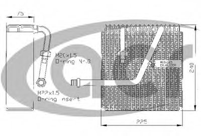 Испаритель, кондиционер ACR купить