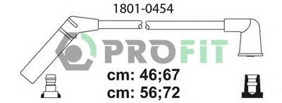 Комплект проводов зажигания PROFIT купить