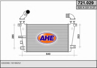 Интеркулер AHE купить