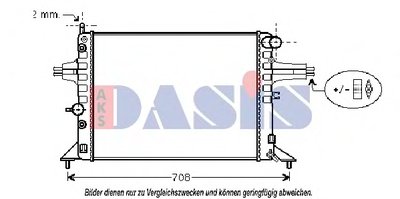 Радиатор, охлаждение двигателя AKS DASIS купить