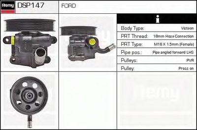 Гидравлический насос, рулевое управление Remanufactured REMY (Multiline) DELCO REMY купить