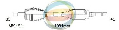 Приводной вал ODM-MULTIPARTS купить