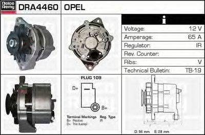 Генератор Remanufactured REMY (Light Duty) DELCO REMY купить