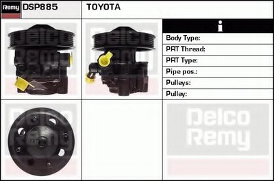 Гидравлический насос, рулевое управление Remanufactured REMY (Multiline) DELCO REMY купить