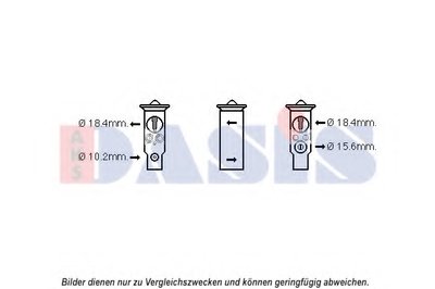 Расширительный клапан, кондиционер AKS DASIS купить