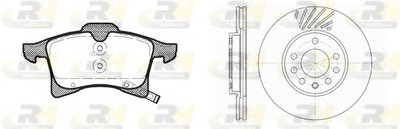 Комплект тормозов, дисковый тормозной механизм Dual Kit ROADHOUSE купить