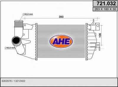 Интеркулер AHE купить