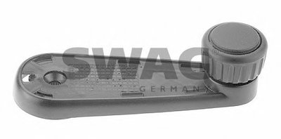 Пыльник рулевой рейки AUDI A4 95-01, SKODA SUPER B 02-, VW PASSAT 96-05