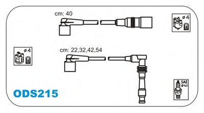 Комплект проводов зажигания Opel Astra, Vectra C20XE с № дв. 14002935