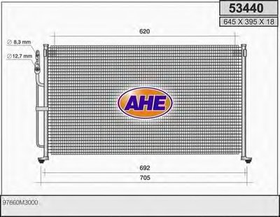 Конденсатор, кондиционер AHE купить