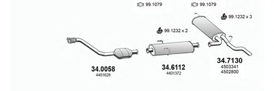 Система выпуска ОГ ASSO купить