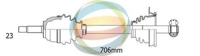 Приводной вал ODM-MULTIPARTS купить