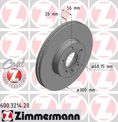 Тормозной диск COAT Z ZIMMERMANN купить