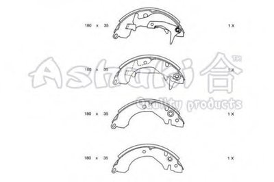 Комплект тормозных колодок ASHUKI купить