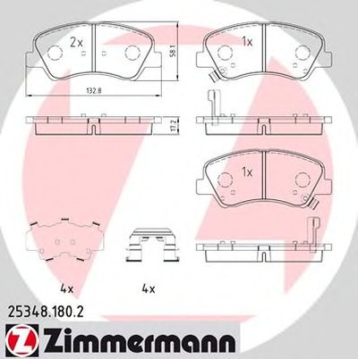 Комплект тормозных колодок, дисковый тормоз ZIMMERMANN купить