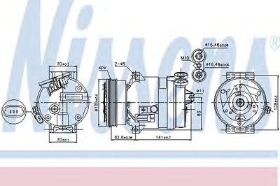 Компрессор, кондиционер NISSENS купить