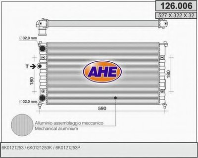 Радиатор, охлаждение двигателя AHE купить