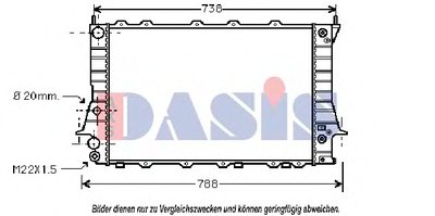 Радиатор, охлаждение двигателя AKS DASIS купить