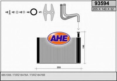 Теплообменник, отопление салона AHE купить