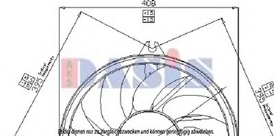 Вентилятор, охлаждение двигателя AKS DASIS купить