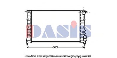 Радиатор, охлаждение двигателя AKS DASIS купить