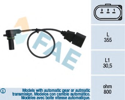 Датчик, частота вращения; Датчик частоты вращения, управление двигателем FAE купить