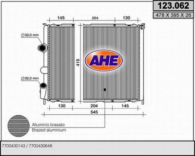 Радиатор, охлаждение двигателя AHE купить