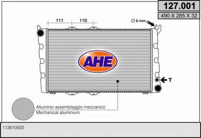 Радиатор, охлаждение двигателя AHE купить