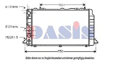 Радиатор, охлаждение двигателя AKS DASIS купить