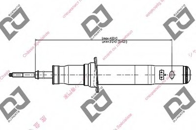 Амортизатор DJ PARTS купить