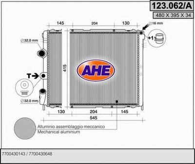 Радиатор, охлаждение двигателя AHE купить