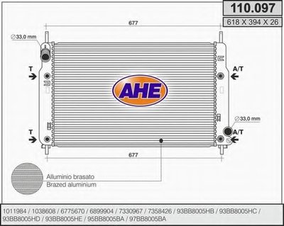 Радиатор, охлаждение двигателя AHE купить