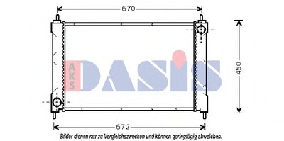 Радиатор, охлаждение двигателя AKS DASIS купить