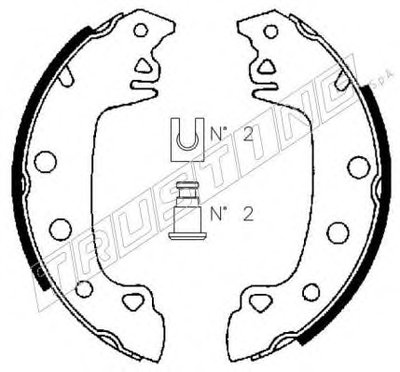 Комплект тормозных колодок TRUSTING купить