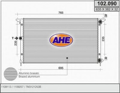 Радиатор, охлаждение двигателя AHE купить