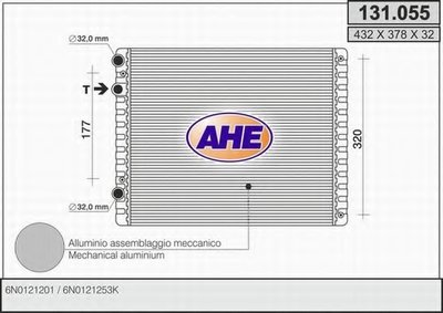 Радиатор, охлаждение двигателя AHE купить