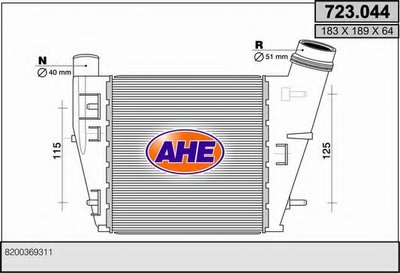 Интеркулер AHE купить