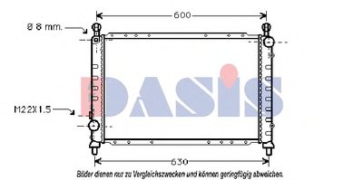 Радиатор, охлаждение двигателя AKS DASIS купить